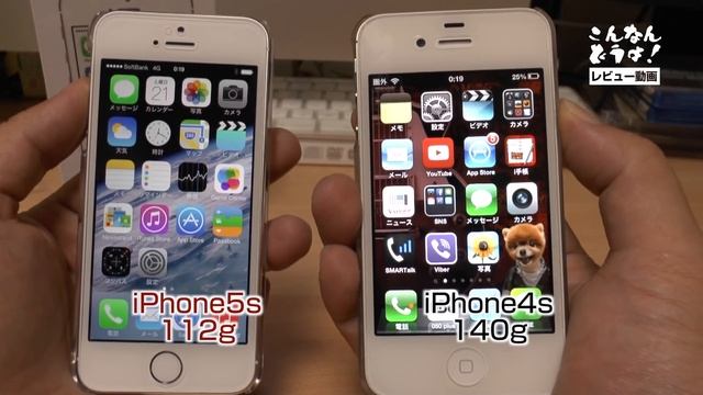 【こんなんどうよ】札幌Apple Storeで発売日に「iPhone5s」シルバー64GBを買ってみた смотреть онлайн