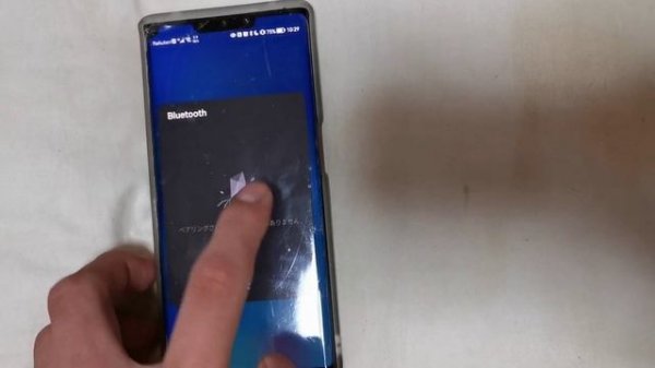 HarmonyOSのインストール方法と新機能とGMSの動作をレビューしてみた！