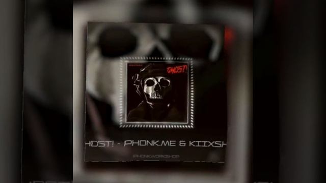 новый фонк. Есть проблема НИКАК НЕТ! смотреть онлайн