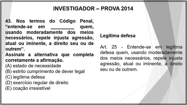 Investigador - PC-SP - Prova 2014 - Questão 43 - Direito Penal смотреть онлайн