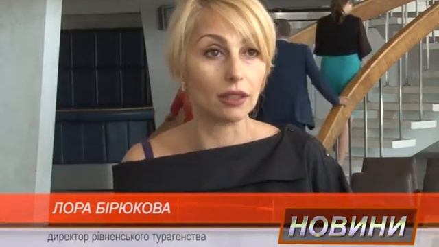 Рівненський аеропорт смотреть онлайн