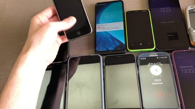 Alarm Clock Sound & Vibration IPhone & Samsung & Nokia & HtC & Galaxy