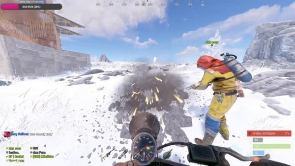 Стрим #RUST Играем на X2 сервере день второй