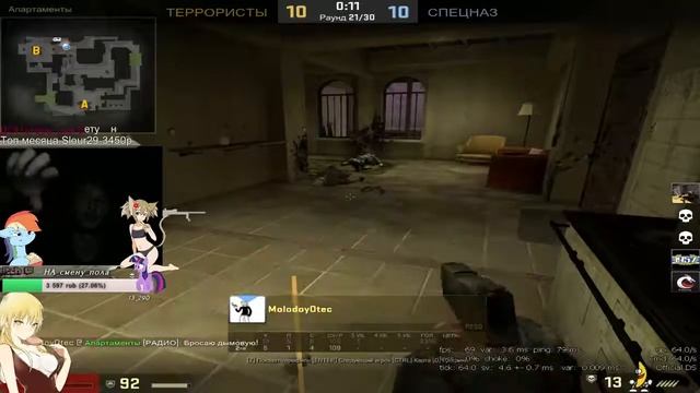 Go пати бесплатно, Vime, Lemon craft,hcs dayz, PAntera craft hi-tech смотреть онлайн
