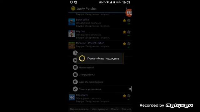 Jurassic Park,Minecraft,Как Взломать Игру смотреть онлайн