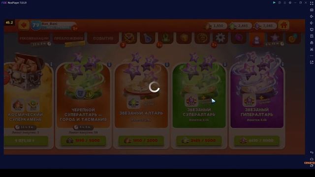 Луни Тюнз. Петуния Волшебница. смотреть онлайн