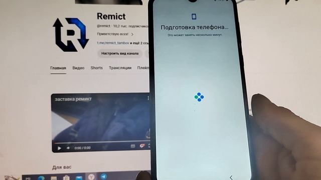Samsung A03 Core SM-A032F/ Сброс гугла аккаунта/ Бесплатный метод/ смотреть онлайн