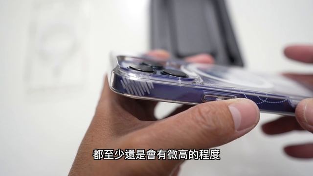 【KOL開箱】倍加能BEZALEL iPhone 13 系列 MagSafe 防菌透明保護殼 смотреть онлайн