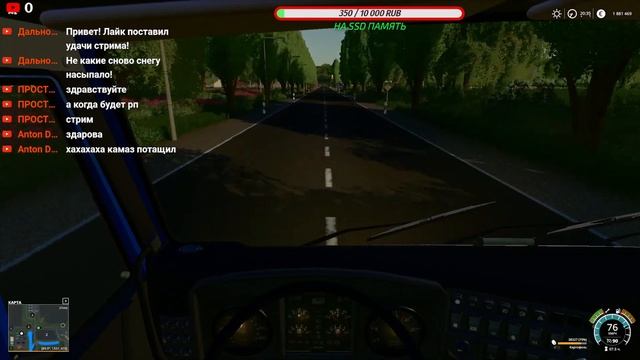 ✔Карта Полесье. #fs19