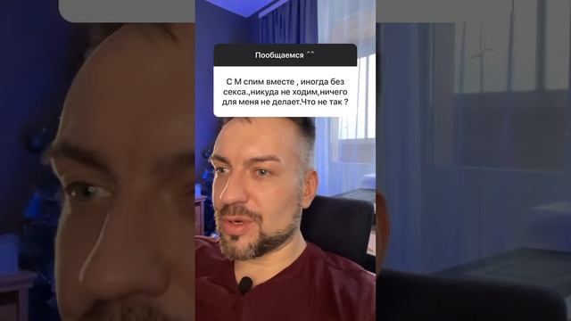  смотреть онлайн