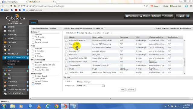 Cyberoam router configuration смотреть онлайн