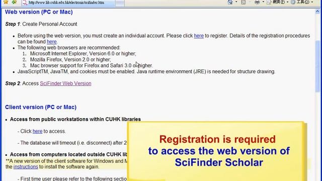 Using SciFinder (Part 1) - Login (Web Version).wmv смотреть онлайн