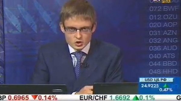 RBK RUSSIAN MARKET NEWS 2007 10 23/15:10