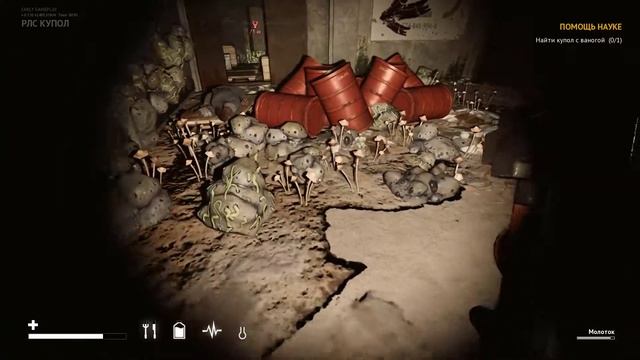 DESOLATE - STREAM-COOP - СЮЖЕТКА #4 смотреть онлайн