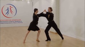 Samba. 18. Corta Jaca. Корта Джака