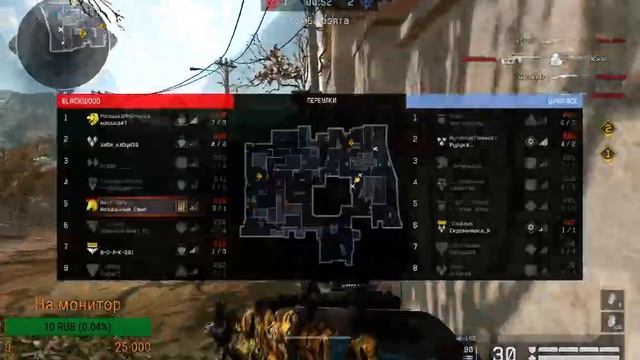 Нежданный_Саня Сервер Альфа WARFACE И CS GO смотреть онлайн