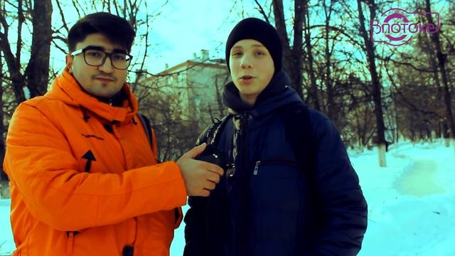 Социологический опрос #5 / День влюбленных / Valentine Day смотреть онлайн