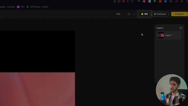 Сделай из 2D КАРТИНКУ 3D За Минуту с ЭТОЙ БЕСПЛАТНОЙ НЕЙРОСЕТЬЮ _ Нейросеть из 2D в 3D