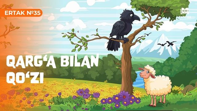 Qargʻa bilan qoʻzi | Ertak №35 | Mutolaa смотреть онлайн