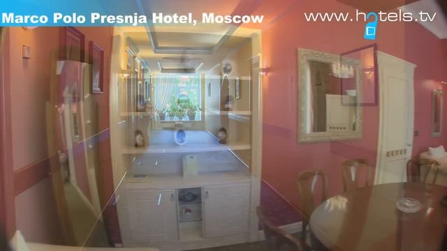 Moscow Hotels: Marco Polo Presnja Hotel - Russia Hotels And Accommodation - Hotels.tv