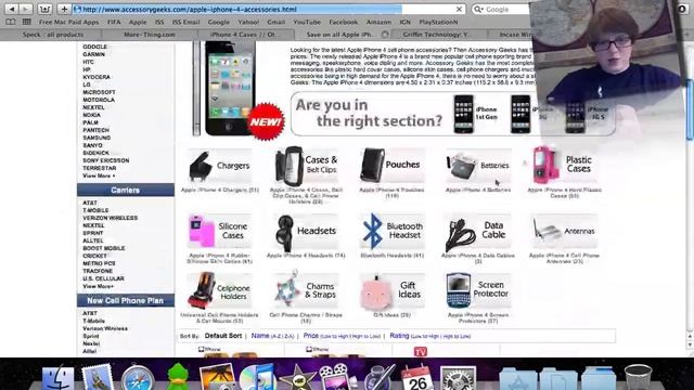 Best iPhone 4 cases!! смотреть онлайн