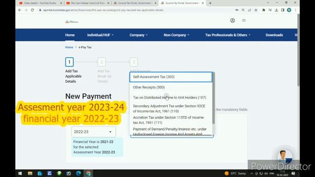 How to link PAN card to Aadhaar card Online | 2023 смотреть онлайн