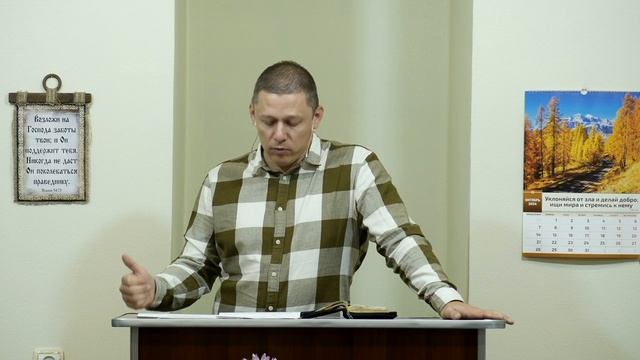 Что такое истинная свобода? - 3Christ.ru смотреть онлайн