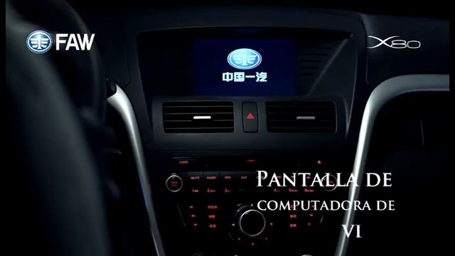 X 80 Edicion del DVD 2 смотреть онлайн
