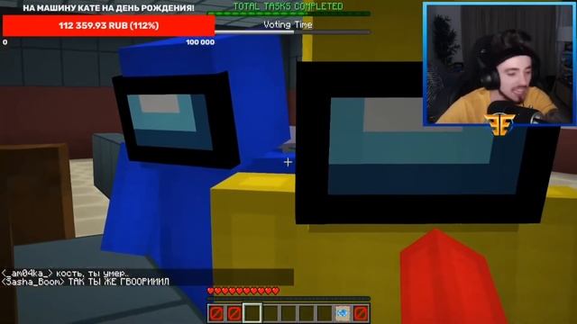 |КАТЯ ВПЕРВЫЕ ИГРАЕТ В АМОНГ АС| СТРИМ | ЭДИСОН И КАТЯ ИГРАЮТ В АМОНГ АС смотреть онлайн