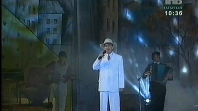 Асаф Валиев (Оныта алмыйм) смотреть онлайн