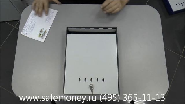 Почтовый ящик ПО-3 смотреть онлайн