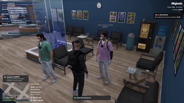 Grand Theft Auto V 2024.10.13 - 18.31.46.01 смотреть онлайн