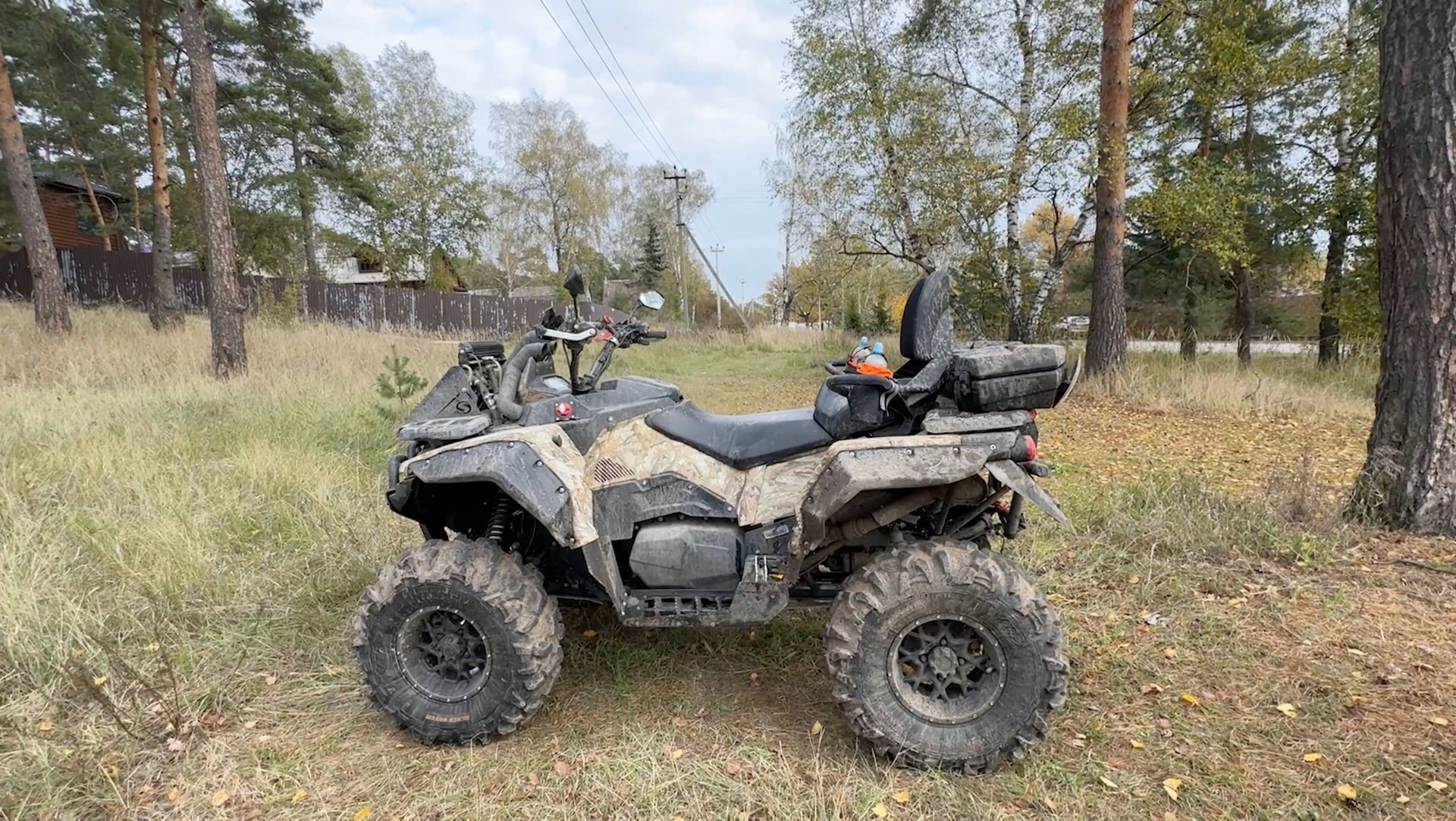 Stels Guepard 2.0 с пробегом 1600. Отзывы владельца спустя год владения. смотреть онлайн