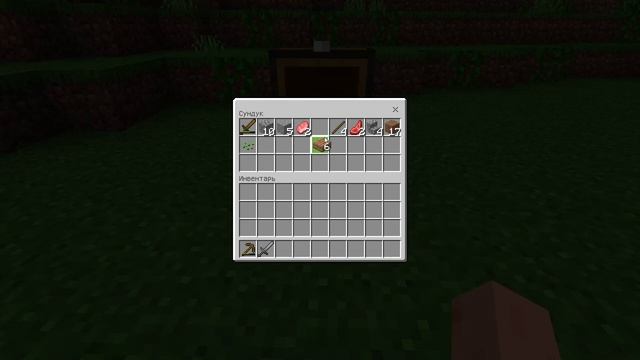 Minecraft и Ваня смотреть онлайн