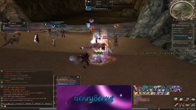 Lineage 2 High Five - PvP Adventurer and Wind Rider [L2Destiny.ws x25] смотреть онлайн