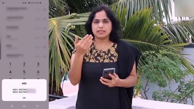 What is IMEI Number? Why Do You Need It? How To Find Your IMEI Number? Use of IMEI Details in Tamil смотреть онлайн