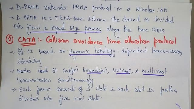 contention based protocol with reservation | Part-1 | Adhoc Networks | Lec-12 | Bhanupriya смотреть онлайн