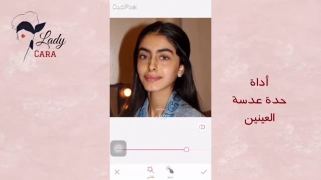 شرح تطبيق BeautyPlus مهكر 2022 @GlplG смотреть онлайн