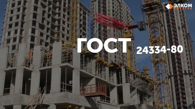 Честный Кабель: итоги 2017 смотреть онлайн