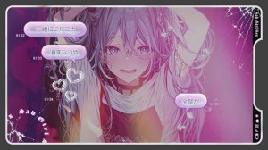 ---ール・セックス_ DECO_27 ( covered by 宵崎奏 )【プロセカ AIcover】(назв.пошл.)