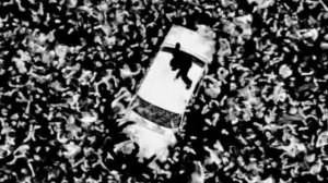 Таркан-Shikidim