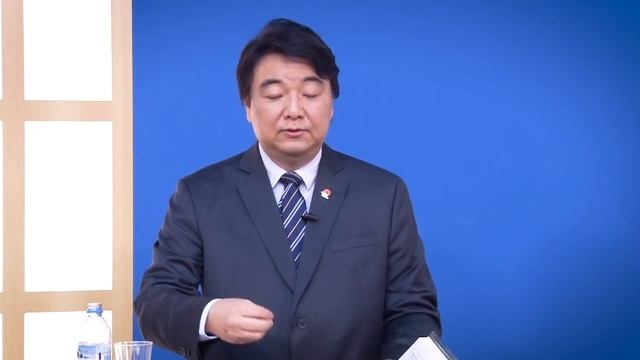 Palestra Virtual em Idioma Japonês - Preletor em grau Máster Roberto Okito Fugiwara смотреть онлайн