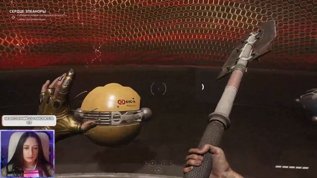 ФИНАЛ ► Стрим Atomic Heart: Инстинкт Истребления #2 смотреть онлайн