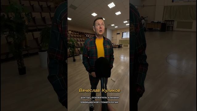 Театральная постановка￼, где актеры - известные предприниматели и общественники смотреть онлайн