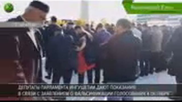 Браво ингуши смотреть онлайн