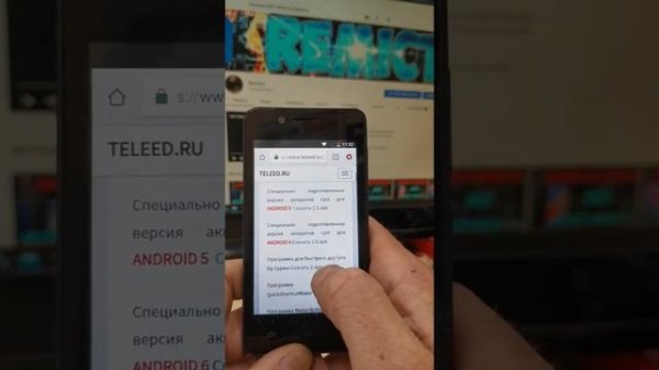 FRP Micromax Q402 сброс гугла аккаунта без ПК