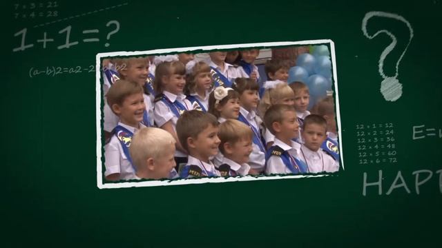 Школа 3 МТЛ 1 сентября 1 А класс Видеостудия Алексея Шмайлова 89189875056 Свадьба Юг рф смотреть онлайн