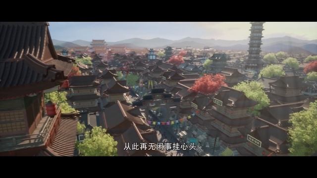 《异人君莫邪》第11话：盛宝堂，神秘买家【加入会员专享最新集】 смотреть онлайн