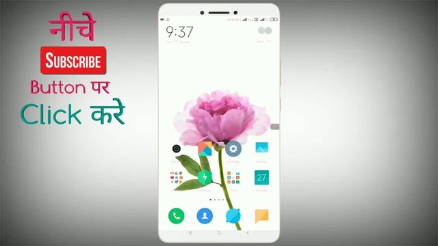 How to Set Color Fonts in Xiaomi Phone ! How to set colorful fonts in MIUI 10 | Color Fonts in MIUI смотреть онлайн