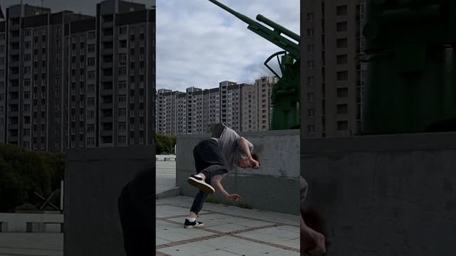 Паркур и фриран лето 2023 смотреть онлайн